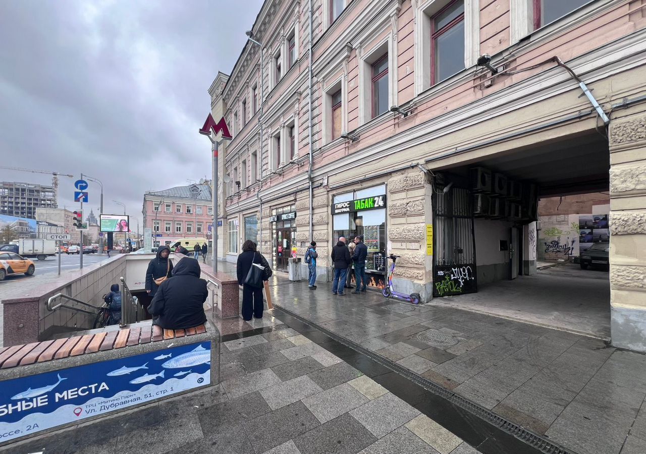 торговое помещение г Москва метро Сухаревская пл Большая Сухаревская 1/2с 1 муниципальный округ Мещанский фото 1