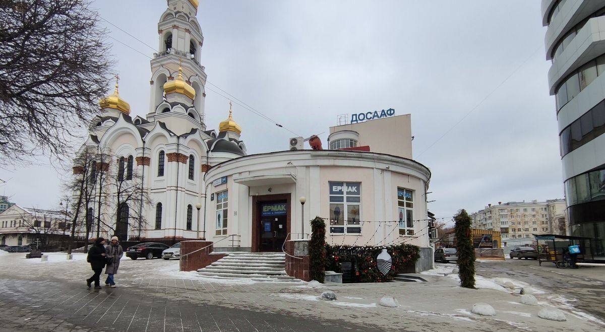 торговое помещение г Екатеринбург р-н Ленинский Геологическая ул Малышева 31д фото 1