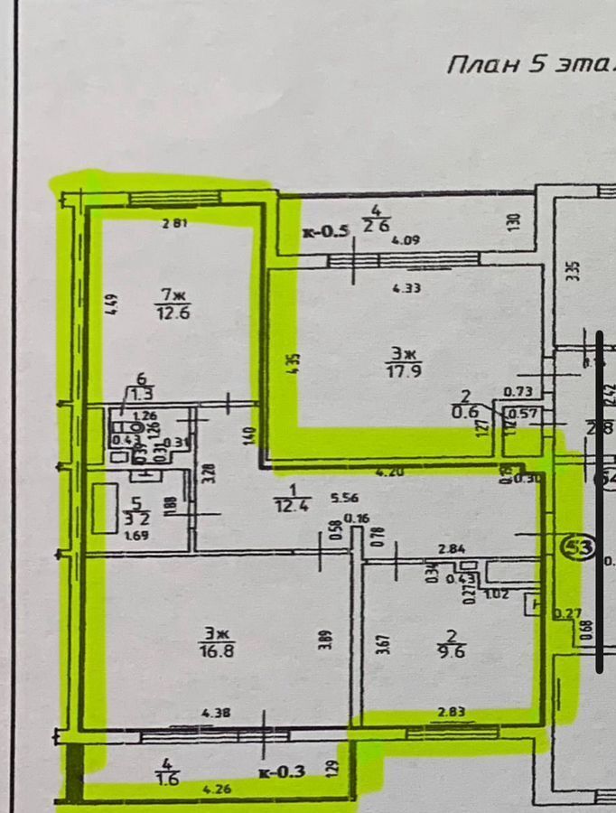 квартира г Калининград р-н Московский ул Левитана 59к/1 фото 1