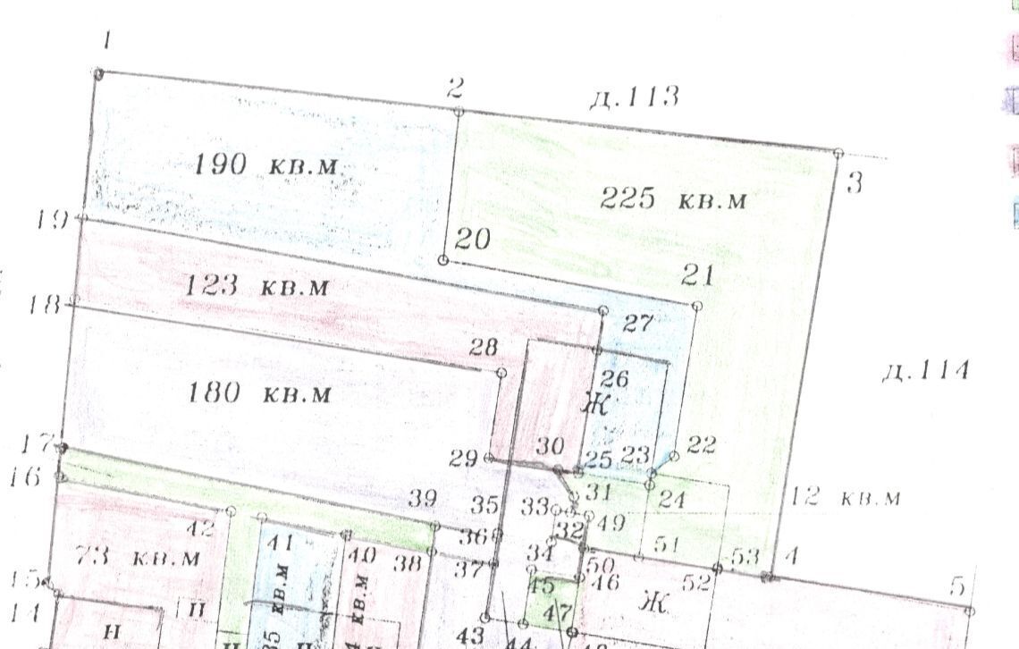 дом городской округ Одинцовский д Вырубово Баковка, 121 фото 10