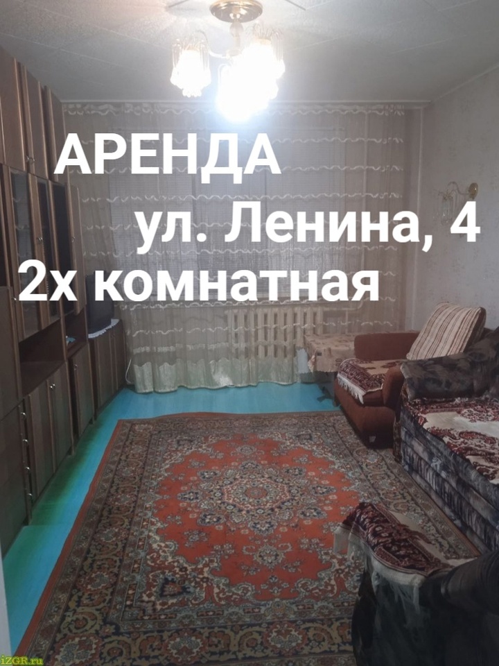 квартира г Зеленогорск ул Ленина 4 фото 3