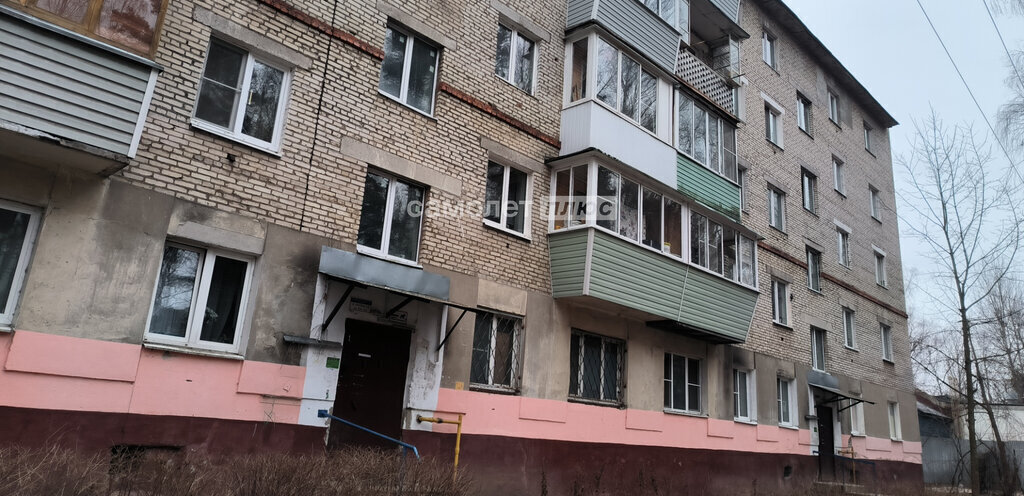 квартира городской округ Богородский г Ногинск ул Самодеятельная 2 фото 14