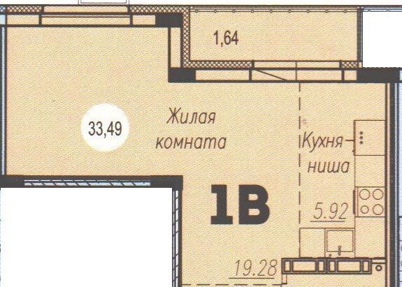 квартира г Тольятти р-н Автозаводский 14А кв-л фото 3