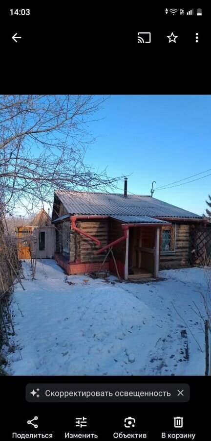 дом г Ульяновск р-н Железнодорожный снт Дружба фото 4