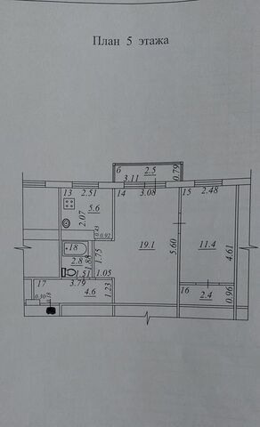 р-н Октябрьский ул Гагарина 24 фото