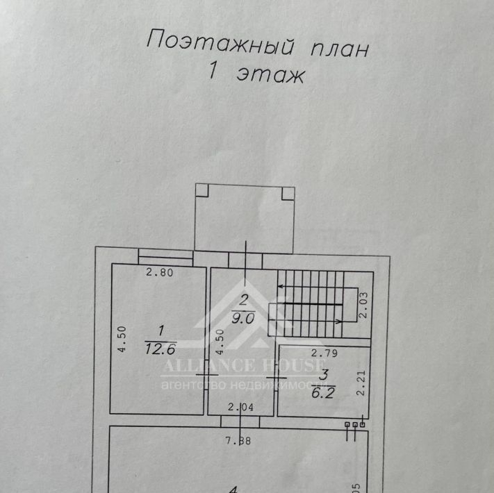 дом г Казань пгт Салмачи р-н Приволжский Дубравная ул Центральная 186б жилмассив фото 28