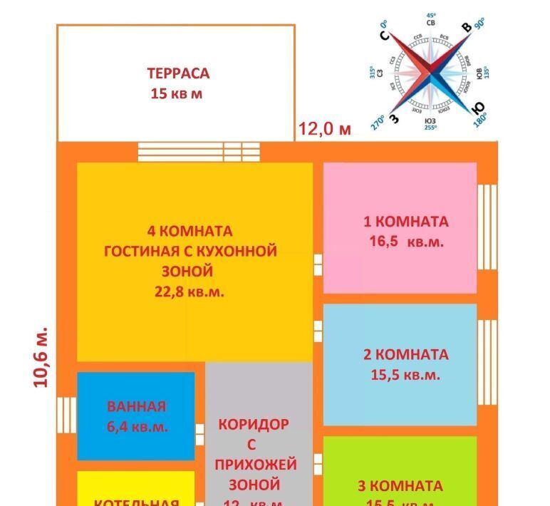 дом р-н Белоярский п Верхнее Дуброво фото 15