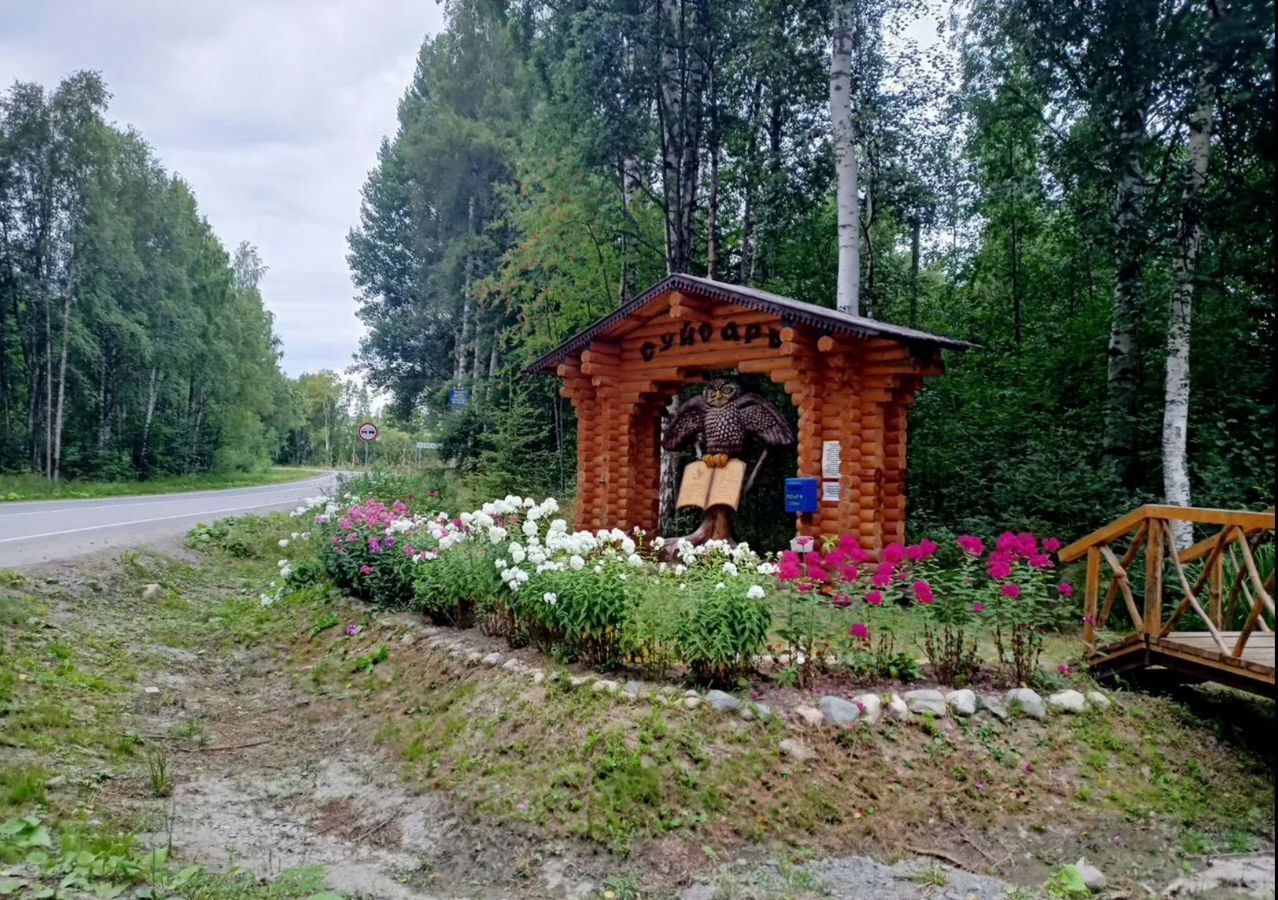 дом р-н Прионежский д Суйсарь Заозерское сельское поселение, территория жилой массив Сувисари, Петрозаводск фото 6