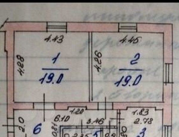 квартира г Иваново р-н Фрунзенский ул Кузнецова 110а фото 6