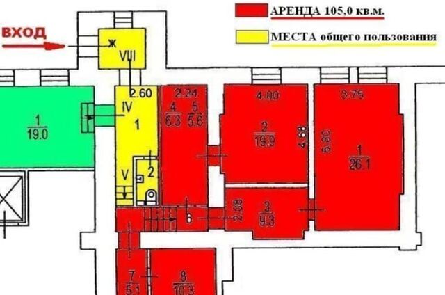 метро Тверская ул Дмитровка Б. 32с/1 муниципальный округ Тверской фото