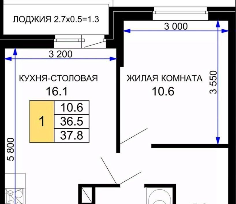 квартира г Краснодар р-н Прикубанский ул им. лётчика Позднякова 2к/16 фото 1