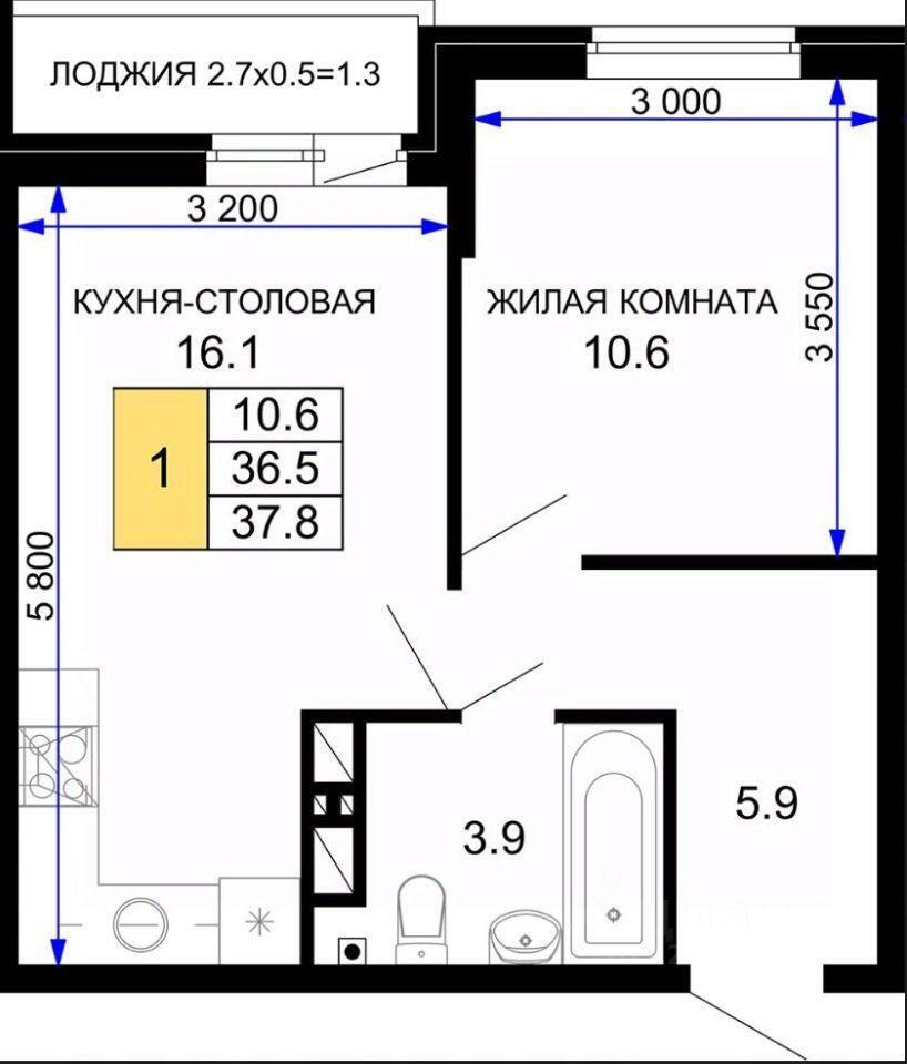 квартира г Краснодар р-н Прикубанский ул им. лётчика Позднякова 2/16 ЖК «Дыхание» фото 1