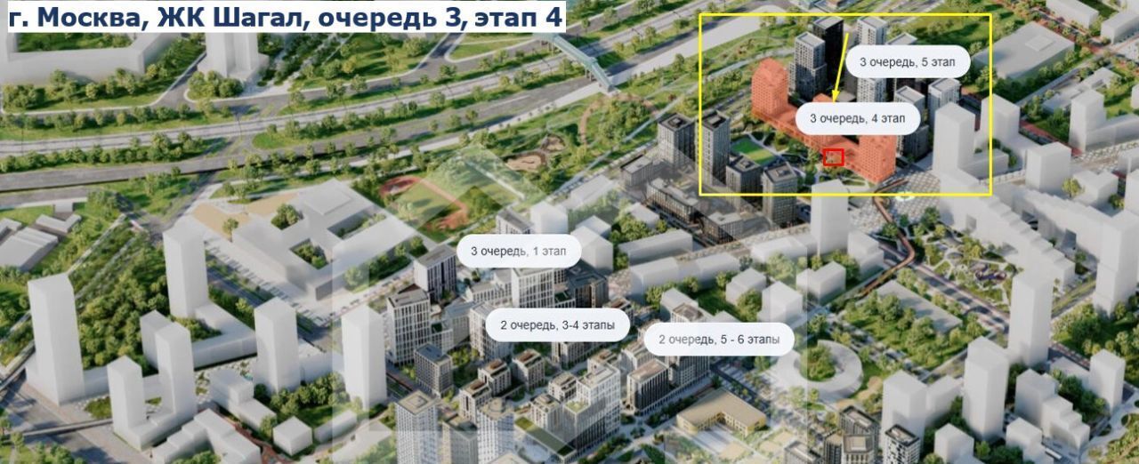 торговое помещение г Москва метро ЗИЛ ЖК Шагал 3-я оч., к 4. 2 фото 6