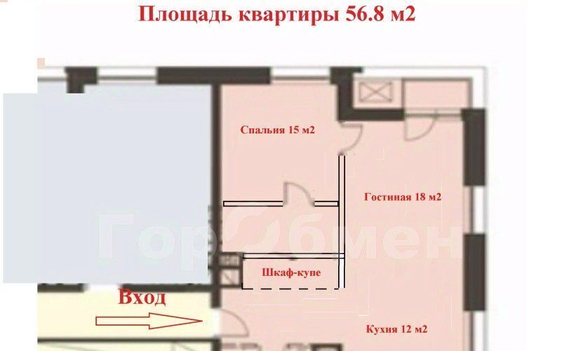 квартира г Москва метро Беломорская ул Смольная 44к/2 фото 35