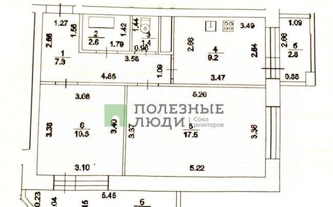 квартира г Уфа р-н Демский Дагестанская ул., 10/1 фото 21