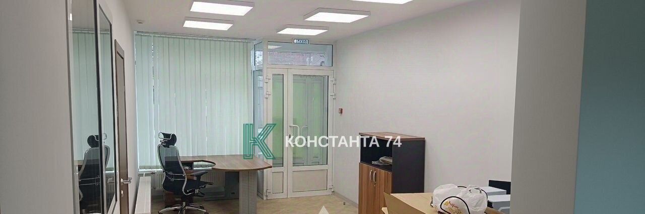 свободного назначения г Челябинск р-н Курчатовский ул Расковой 6 фото 8