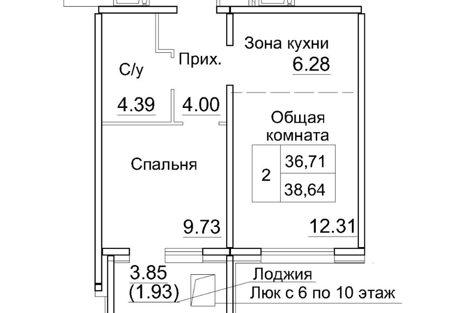 квартира р-н Новосибирский рп Краснообск 12а стр фото 1