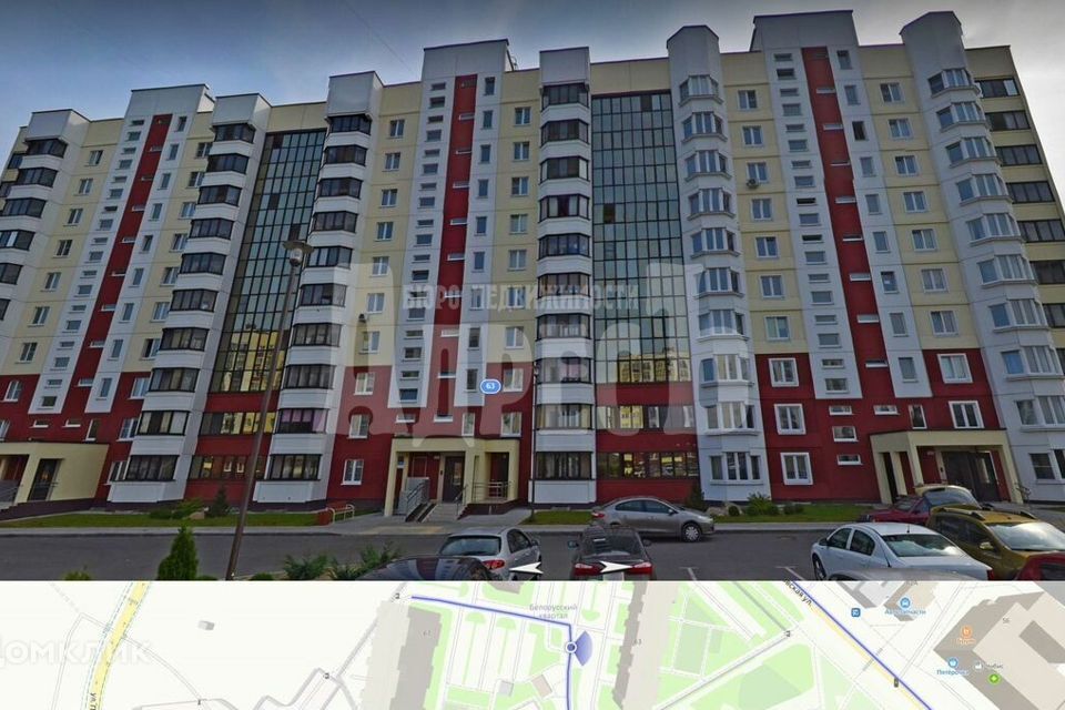 квартира г Балабаново Балабаново-1 ул Боровская 63 фото 1