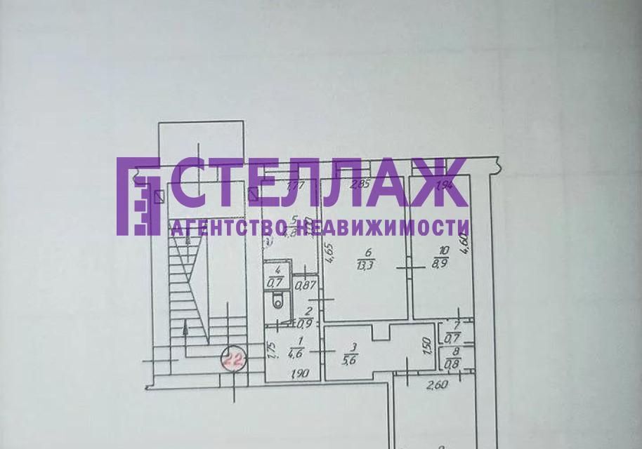 квартира г Феодосия ул Советская 25 Феодосия городской округ фото 1