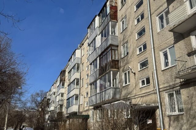 ул Тотмина 37 Красноярск городской округ фото