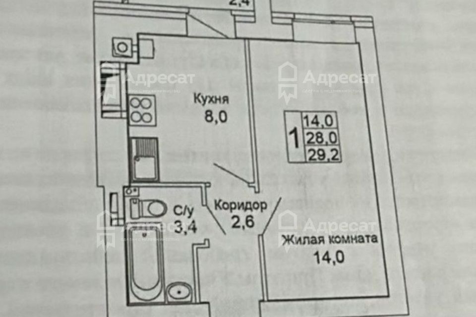 квартира г Волгоград р-н Кировский городской округ Волгоград, 70-летия Победы, 23 стр фото 3