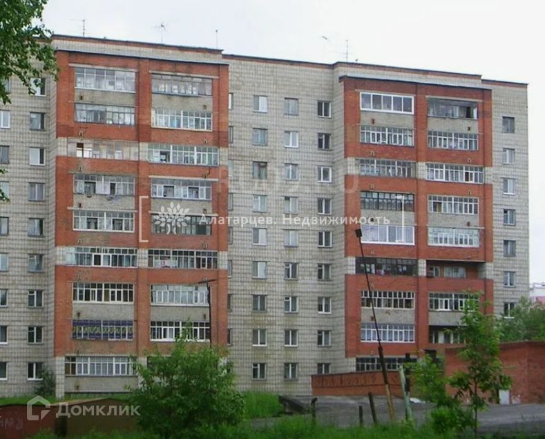 квартира г Томск р-н Октябрьский Томск городской округ, Ивана Черных, 109/4 фото 2