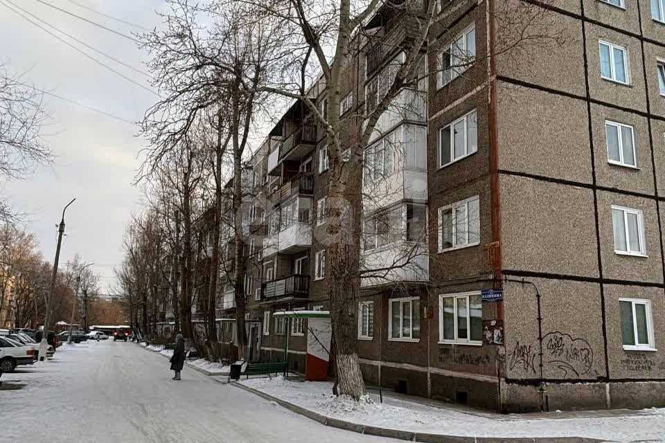 квартира г Черногорск ул Калинина 15 Черногорск городской округ фото 10