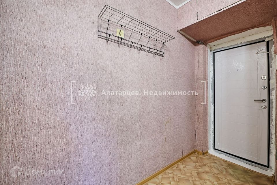 квартира г Томск р-н Кировский ул Мокрушина 14 Томский район фото 9