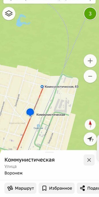 земля г Воронеж р-н Железнодорожный Краснолесный ул Коммунистическая 65 фото 4