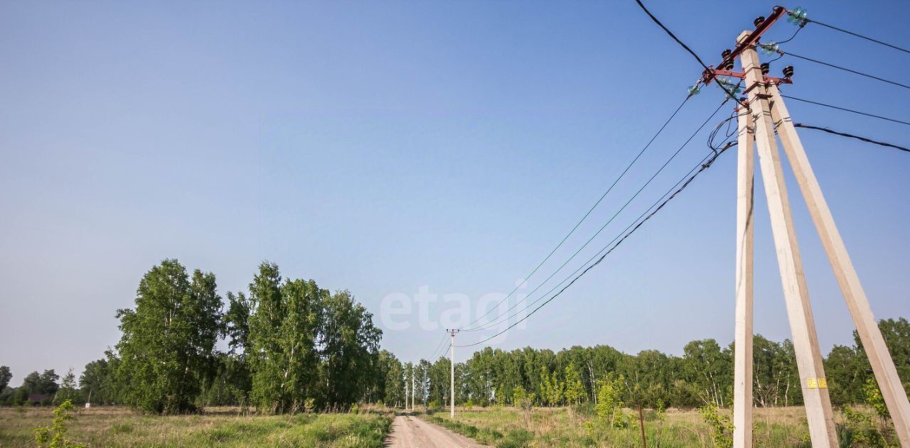 земля г Бердск жилой район «Раздольный» фото 3