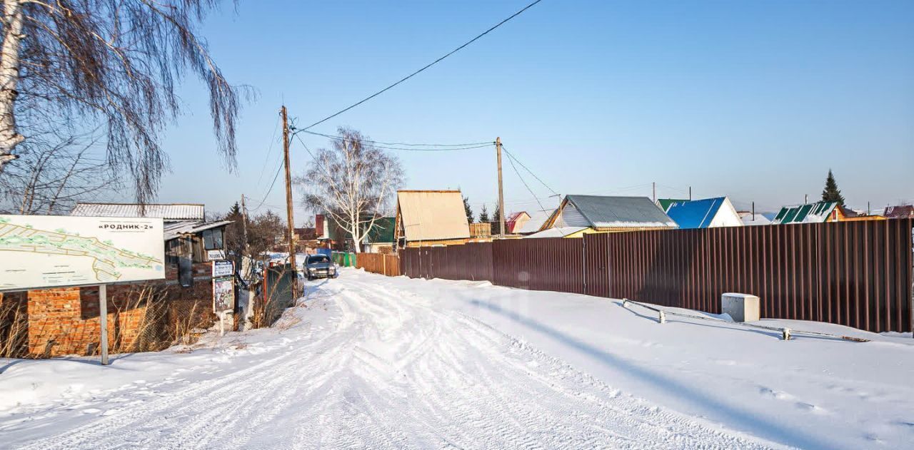 дом г Бердск снт Родник-2 ул Веселая фото 8