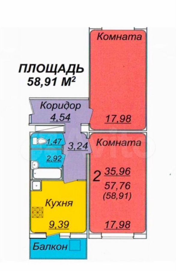 квартира г Волжский пл Труда 4г фото 10