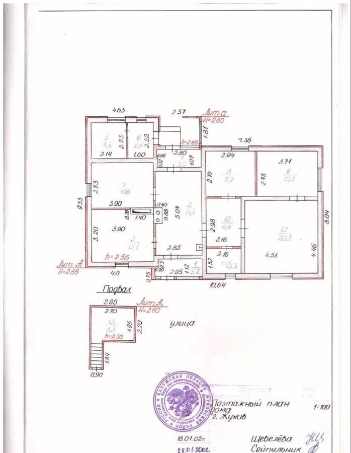 дом р-н Жуковский г Жуков ул Академика Берга 4 фото 11