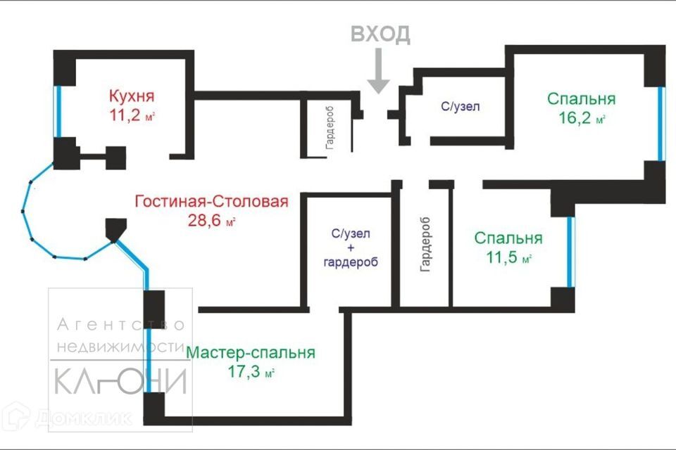 квартира г Москва ул Кастанаевская 17 Западный административный округ фото 2