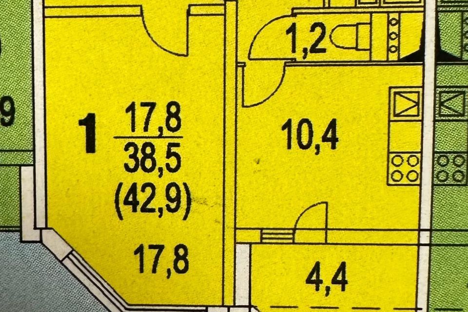 квартира г Химки ул Молодежная 54 Химки городской округ фото 1