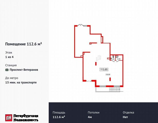 свободного назначения р-н Красносельский дом 206 фото