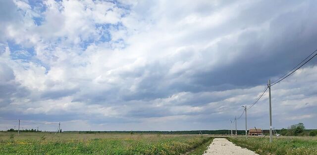 Инноловский тракт, Горбунки фото