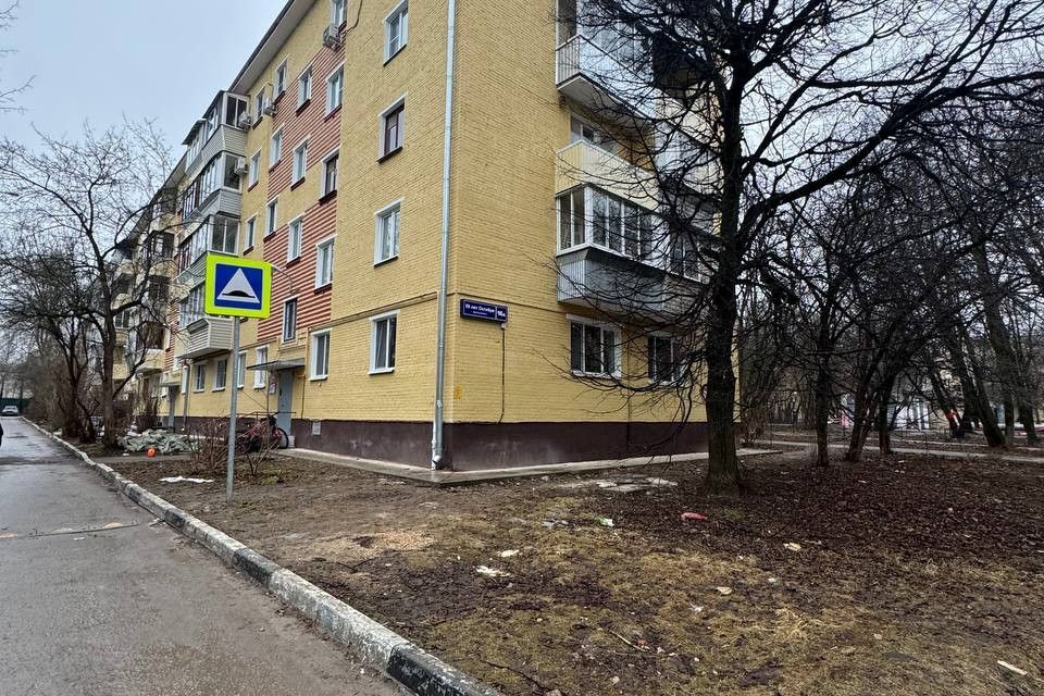 квартира г Подольск Подольск городской округ, проспект 50 лет Октября, 16а фото 10