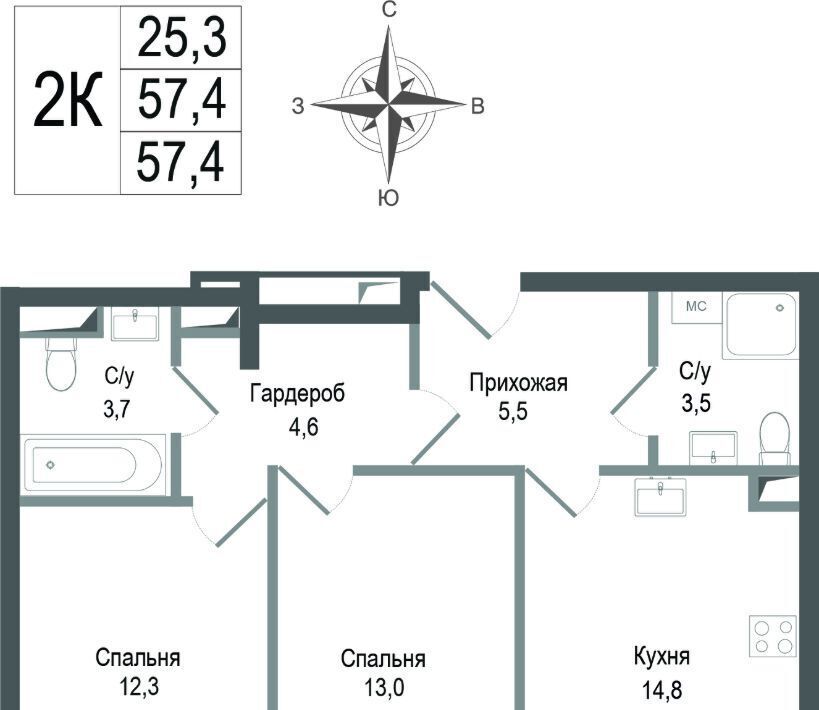 квартира г Королев мкр Первомайский Гольяново фото 1