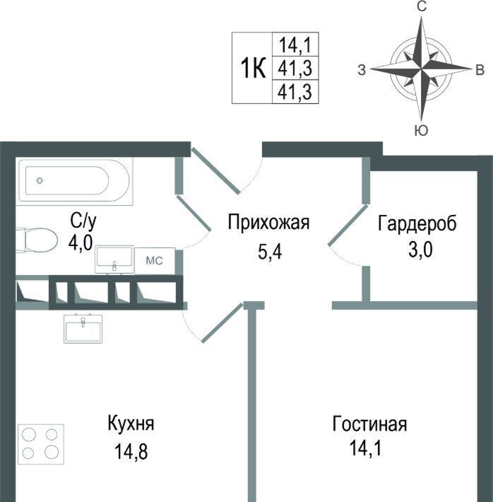 квартира г Королев мкр Первомайский Гольяново фото 1