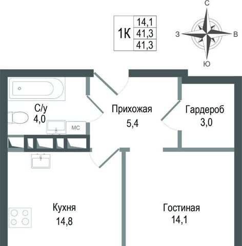 мкр Первомайский Гольяново фото