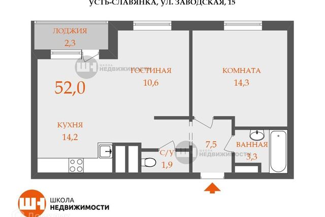 квартира дом 15 Невский фото