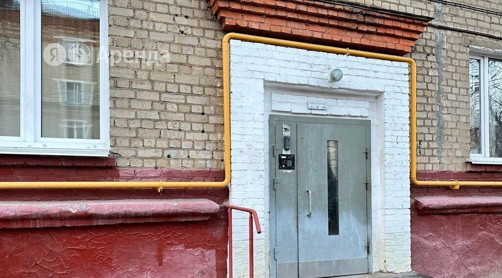 квартира г Москва метро Каширская ш Каширское 44к/2 фото 9