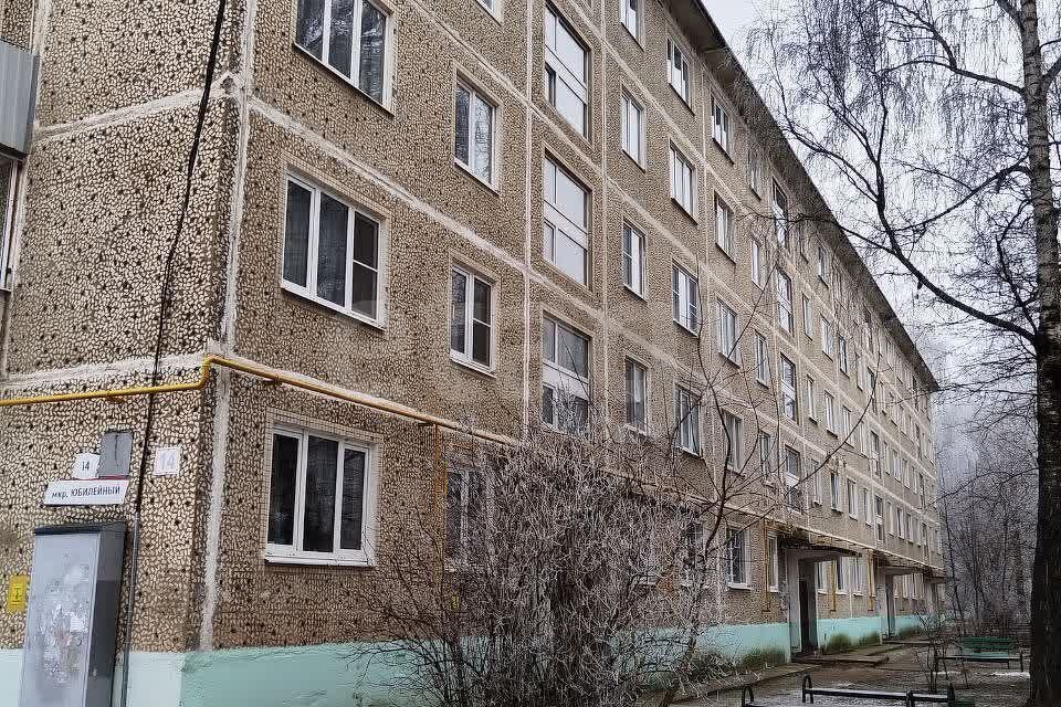 квартира городской округ Талдомский г Талдом 14 фото 1