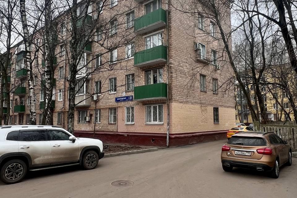 квартира г Москва ш Дмитровское 21/1 Северный административный округ фото 2