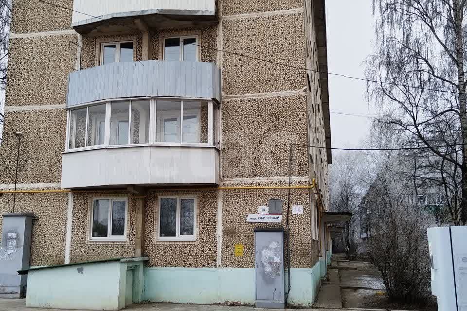 квартира городской округ Талдомский г Талдом 14 фото 2