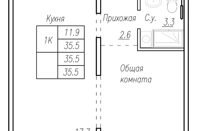 Барнаул городской округ, Дальние Черёмушки, Антона Петрова, 210Б к 2 фото