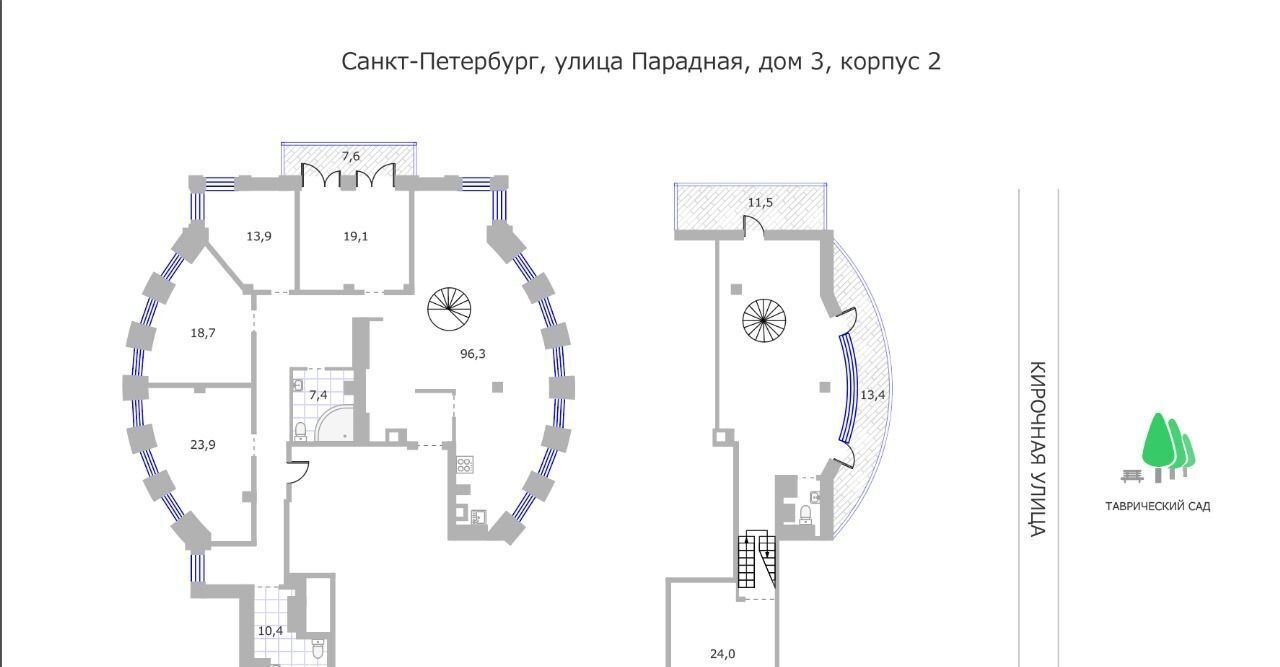 квартира г Санкт-Петербург метро Чернышевская Пески ул Парадная 3к/2 ЖК «Парадный квартал» округ Смольнинское фото 14