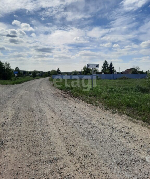 земля р-н Пригородный д Реши ул Октябрьская фото 6