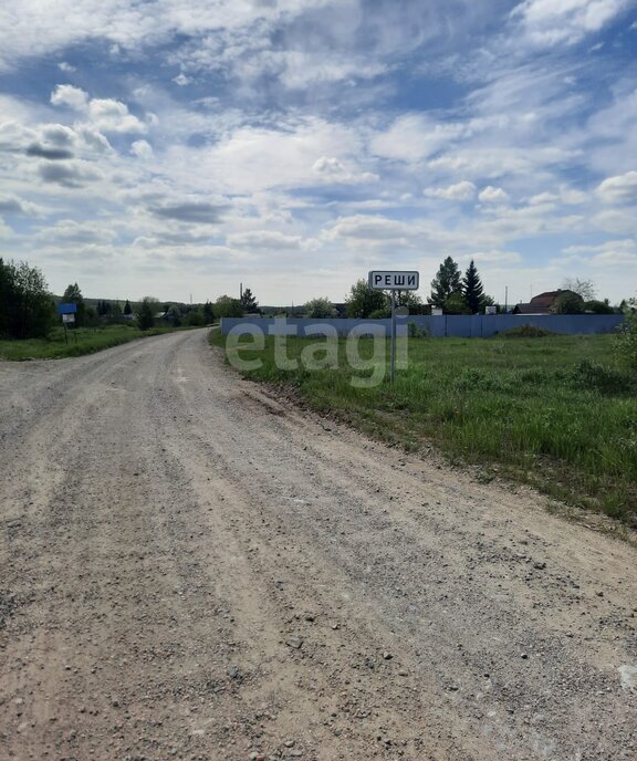 земля р-н Пригородный д Реши ул Пролетарская фото 16